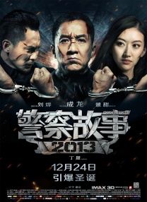 国产成人精品一区二区免费